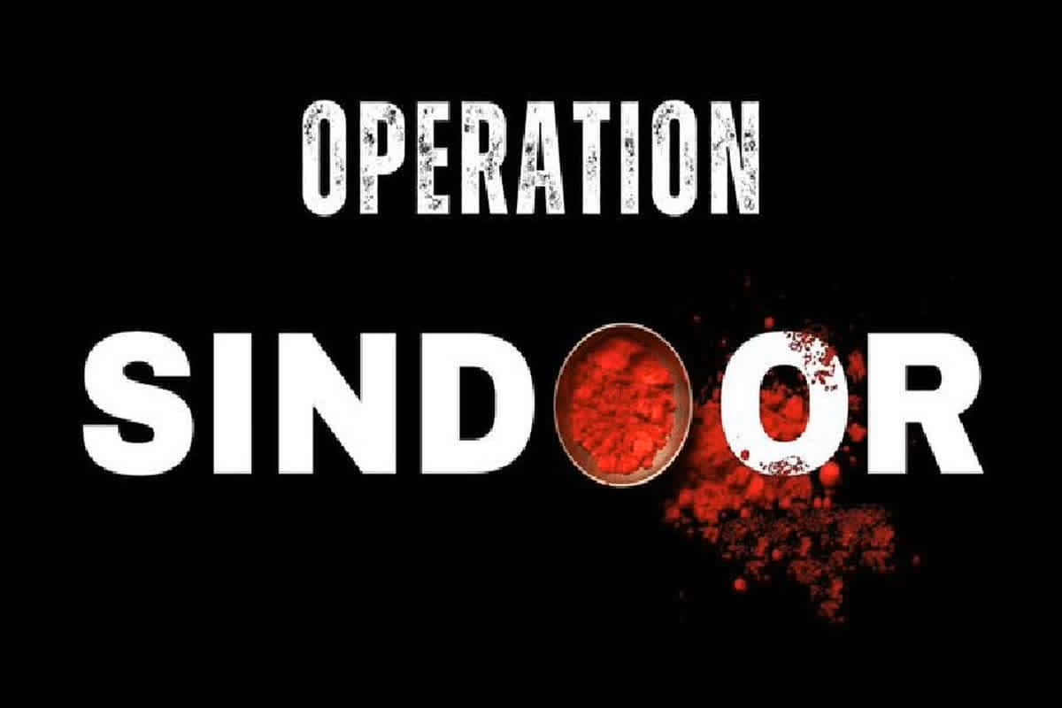 Film On Operation Sindoor: बॉलीवुड में ‘ऑपरेशन सिंदूर’ पर फिल्म बनाने की होड़! दो दिन के अंदर ही आदित्य धर, सुनील शेट्टी समेत दर्जनों ने किए आवेदन
