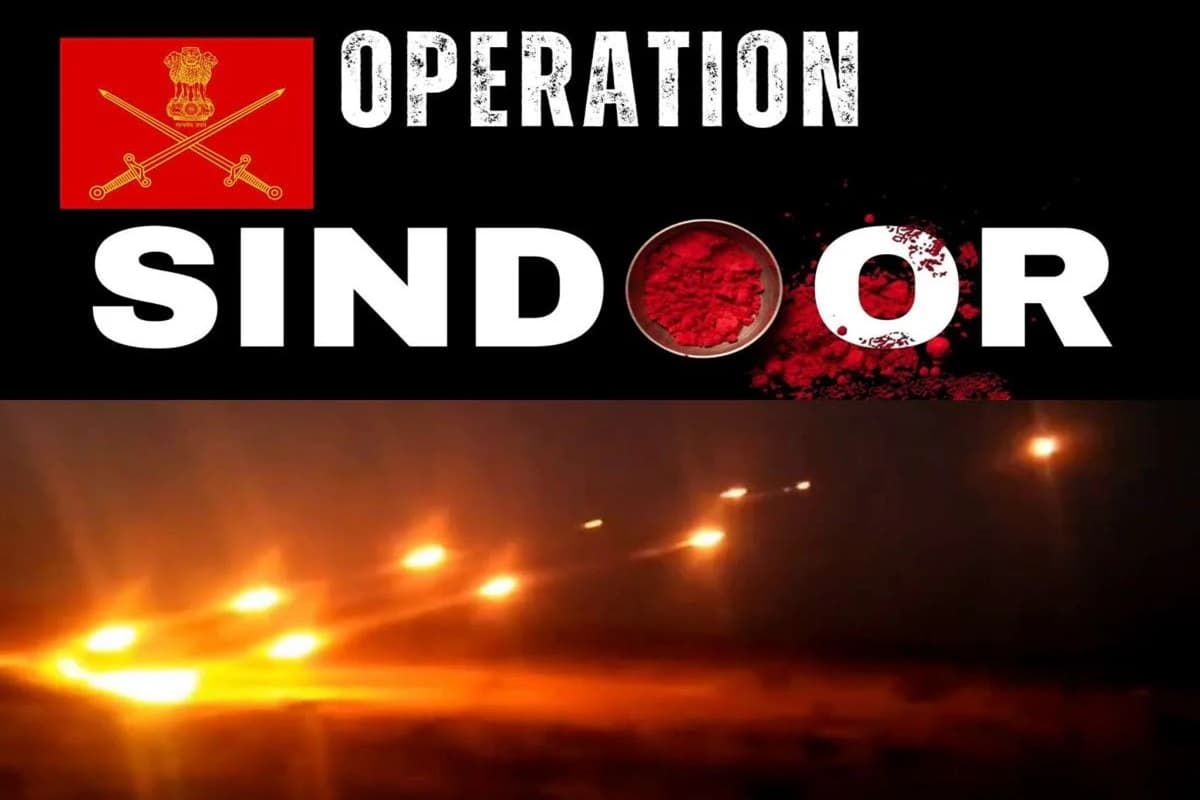Congress on Operation Sindoor: ‘ऑपरेशन सिन्दूर’ पर कांग्रेस की प्रतिक्रिया.. लिखा, “आतंकवाद के हर एक सोर्स का सफाया किया जाएं, हम आपके साथ मजबूती से खड़े है’