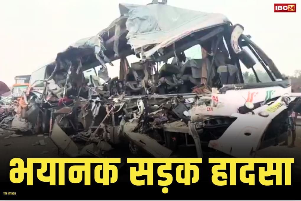 Telangana Big Accident News: सीमेंट लदे ट्रक और यात्री बस के बीच भयानक टक्कर.. चार की दर्दनाक मौत, 17 गंभीर तौर पर घायल