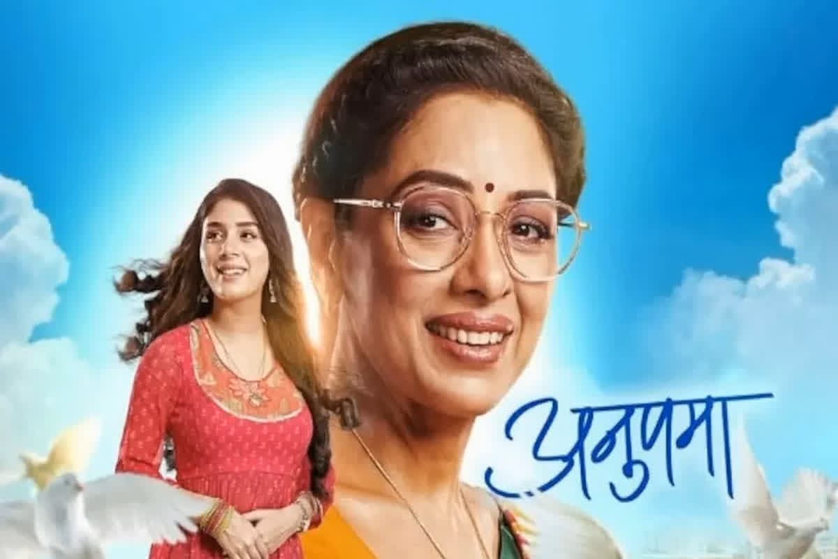 Week 16 BARC TRP Ratings: IPL 2025 की गर्मी ने छुड़ाए टीवी सीरियल्स के पसीने, मुंह के बल गिरी अनुपमा समेत इन शो की टीआरपी