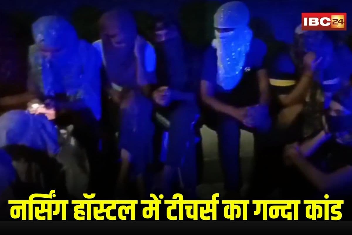 Ahore Nursing College: नर्सिंग हॉस्टल में टीचर्स का गन्दा कांड, छात्राओं से करता था अश्लील हरकत, कॉलेज प्रशासन पर शिकायत दबाने का आरोप