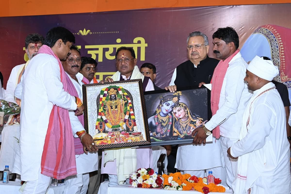 Chhattishgarh News: अब ‘गौधाम’ होगा प्रदेश की गौशालाओं का नाम, सीएम साय ने की घोषणा, गुरुकुल भवन के लिए 20 लाख रुपए की भी स्वीकृति