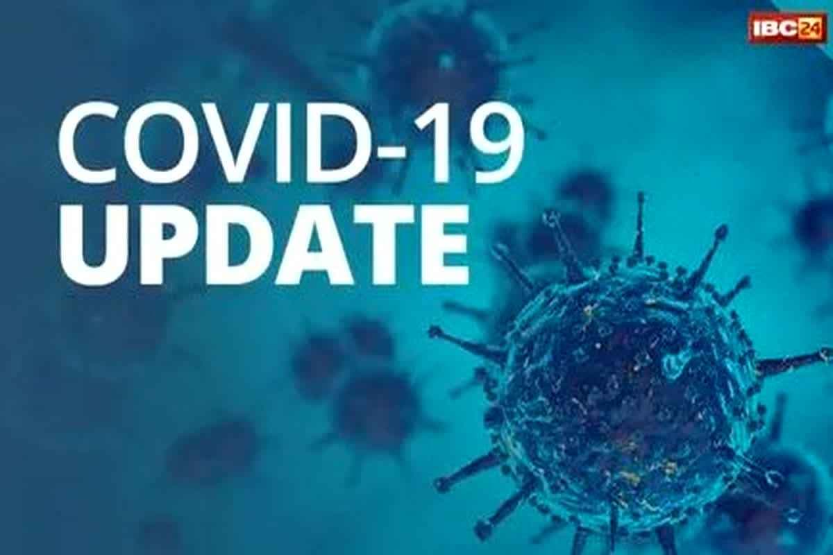 Covid-19 Cases In India: सावधान! नए वैरिएंट XFG की पुष्टि.. 24 घंटें में 10 से ज्यादा मौत, जानें भारत में कितनी पहुंची एक्टिव मरीजों की संख्या
