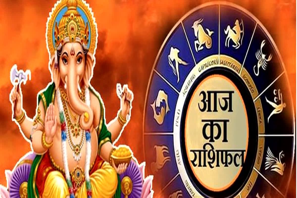 आज आषाढ़ अमावस्या पर बना त्रिग्रही योग.. मेष, सिंह, तुला समेत इन राशियों को मिलेगा भाग्य का पूरा साथ, सुख-साधनों में होगी वृद्धि