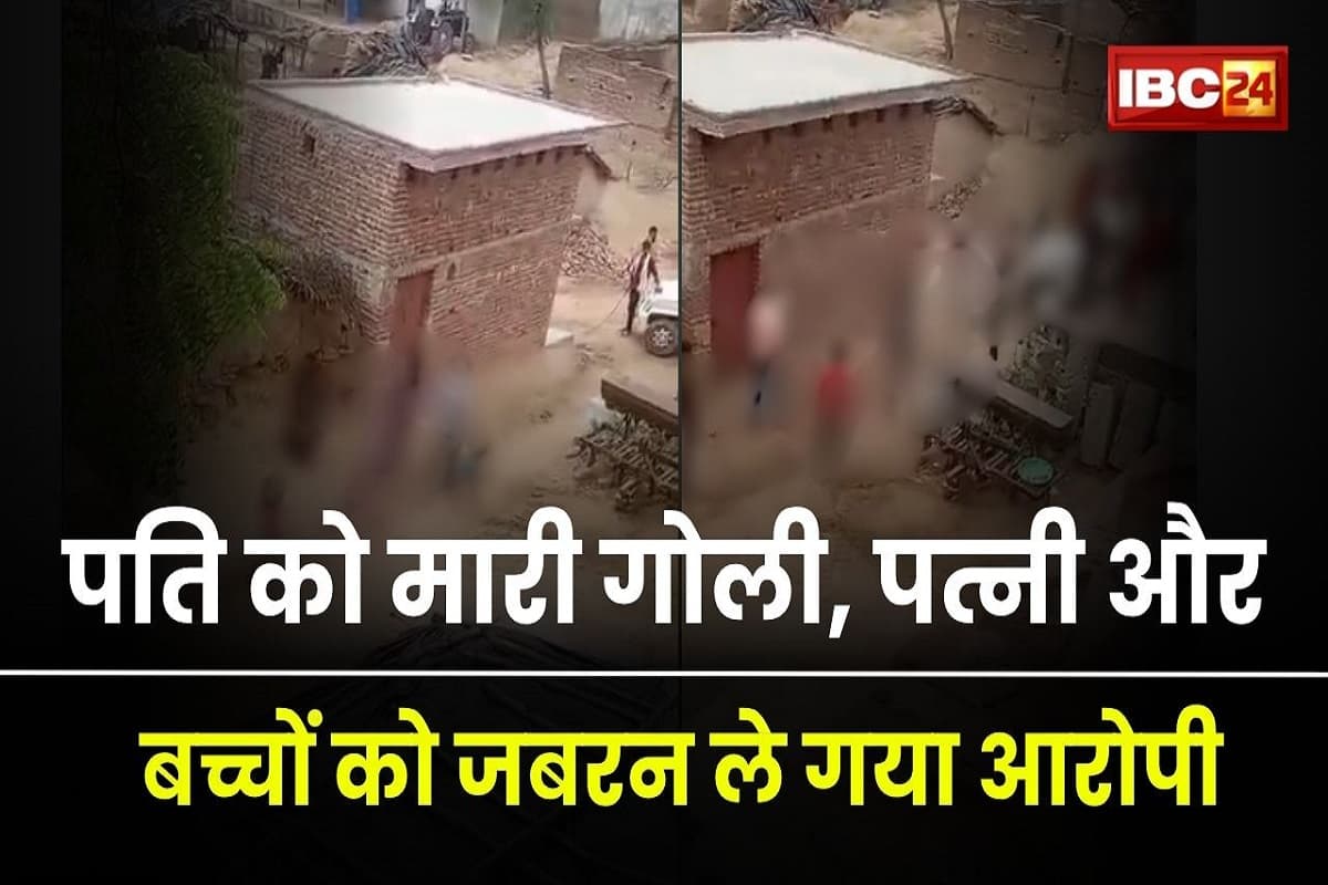 MP Crime News: अवैध संबंध का खौफनाक अंजाम, प्रेमी ने गांव में घुसकर पति के साथ किया ये काम, महिला और बच्चे को ले गया साथ