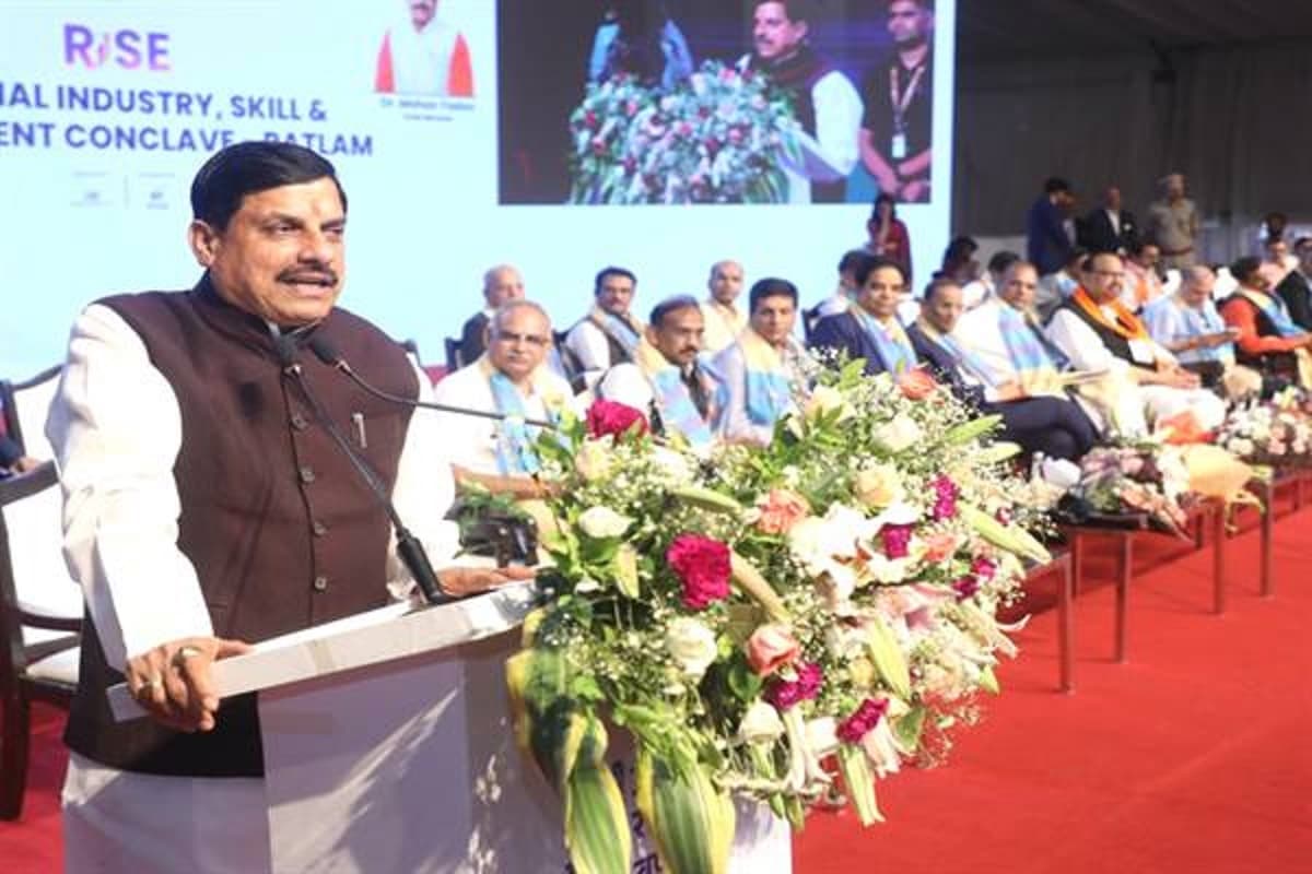 MP Rise-2025 Conclave: अब रतलाम में भी उतरेंगे जेट, सीएम मोहन यादव ने दी करोड़ों की सौगात, 35 हजार से ज्यादा लोगों को रोजगार की संभावना