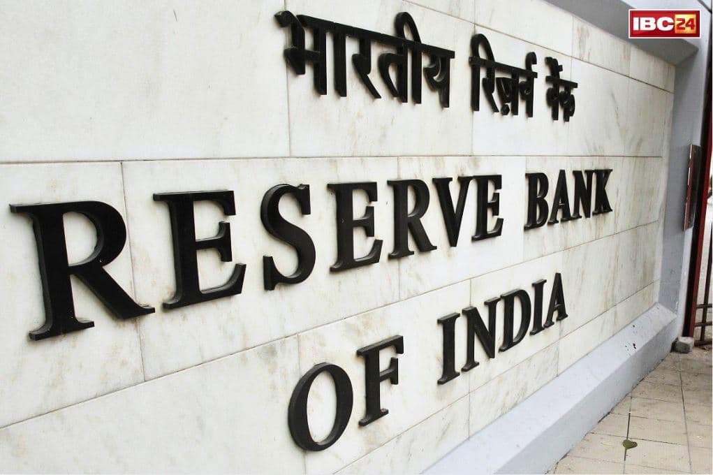 Reserve Bank Repo Rate: कम हो जाएगी आपके EMI की रकम!.. रिजर्व बैंक दे सकती है बड़ी राहत, रेपो रेट में कटौती के आसार