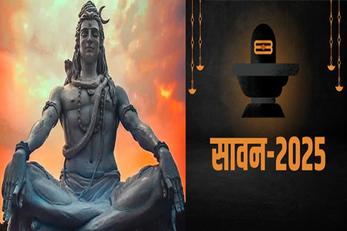 Sawan Somwar 2025 : सावन में 500 सालों बाद बन रहा है शनि-गुरु का दुर्लभ संयोग, जल्द ही हर मनोकामना होगी पूरी
