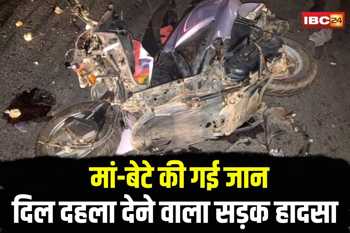 Surajpur Road Accident: टैंकर से टकराई स्कूटी… दिल दहला देने वाले सड़क हादसे में बेटे की मौके पर हुई थी मौत, अब घायल मां ने अस्पताल में तोड़ा दम