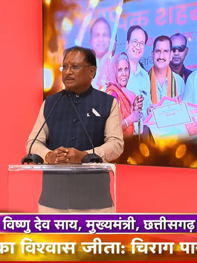 IBC24 Mediaplex Inauguration: IBC24 मीडियाप्लेक्स का भव्य उद्घाटन, सीएम साय बोले – मीडिया क्षेत्र में नया आयाम स्थापित करेगा