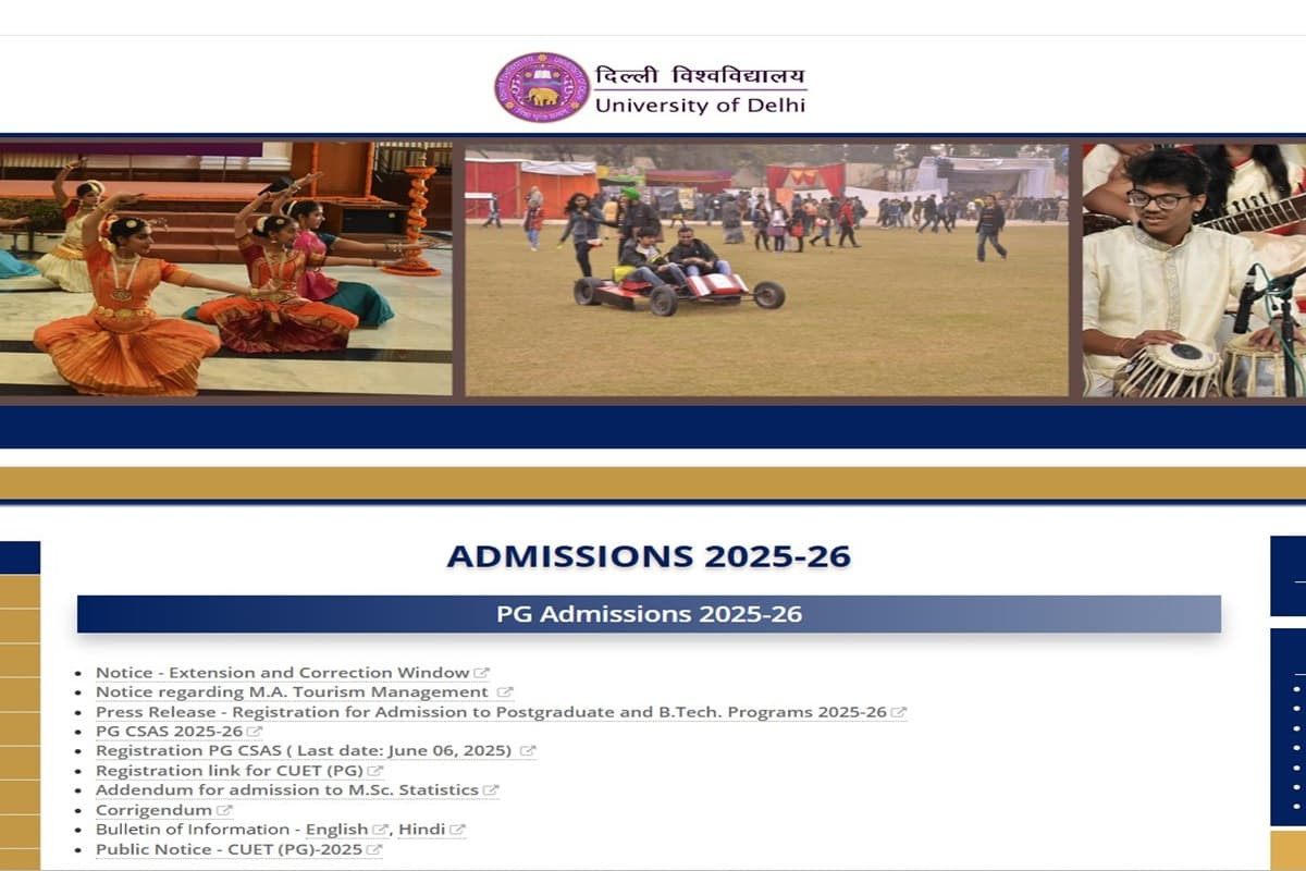 DU Admission Portal: दिल्ली विश्वविद्यालय ने सत्र 2025-26 के लिए शुरू किया स्नातक प्रवेश पोर्टल, 69 कॉलेजों में 71,624 सीटों पर ​मिलेगा एडमिशन