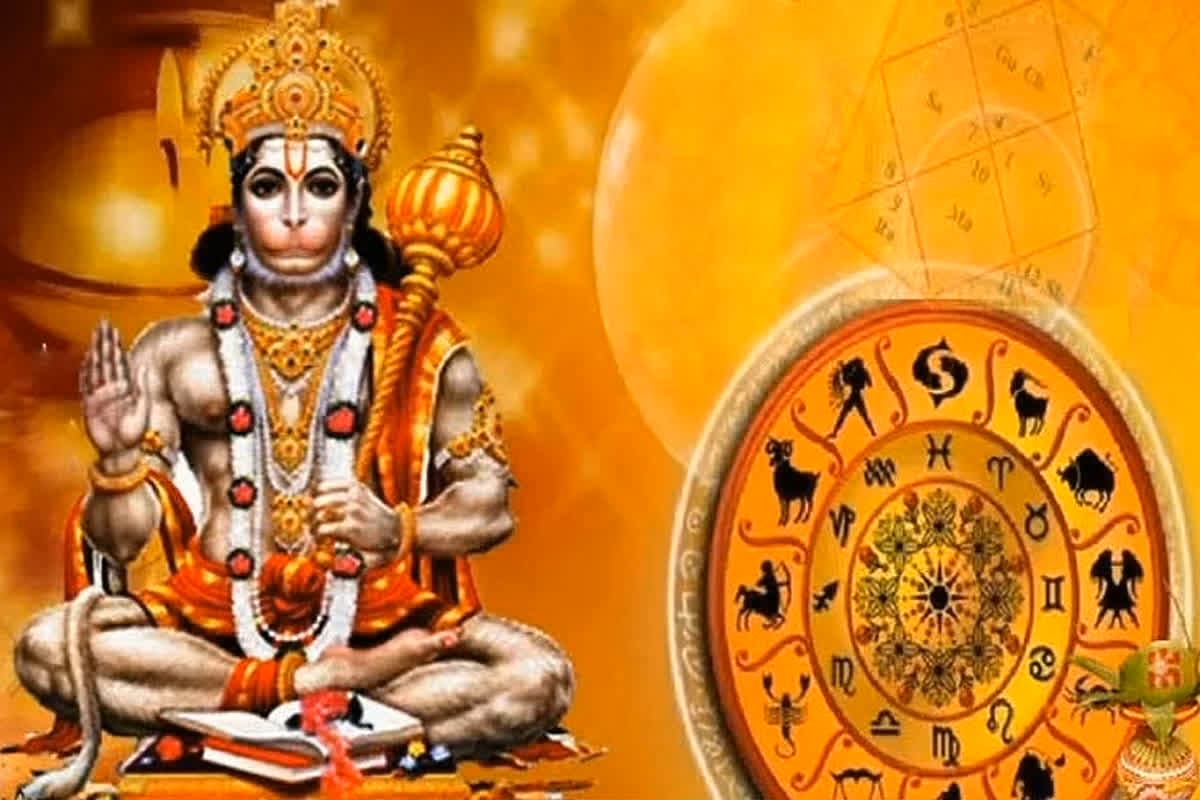 शतभिषा नक्षत्र में आज चमकेगा इन राशियों का भाग्य, नौकरी करने रहे जातकों को मिलेगा शुभ समाचार, पूरे होंगे अटके हुए काम
