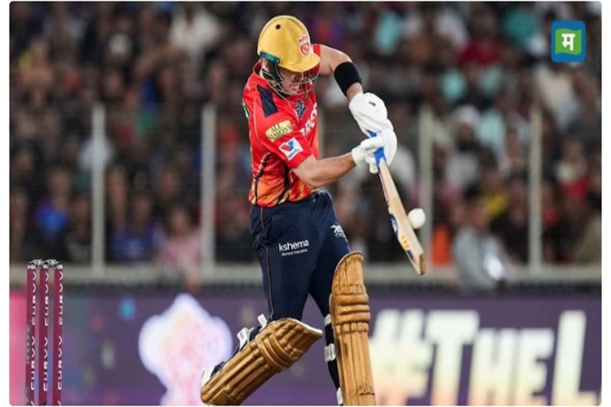 RCB vs PBKS Final IPL Match : आरसीबी ने जीता आईपीएल 2025 का फाइनल, पंजाब को 6 रनों से हराया