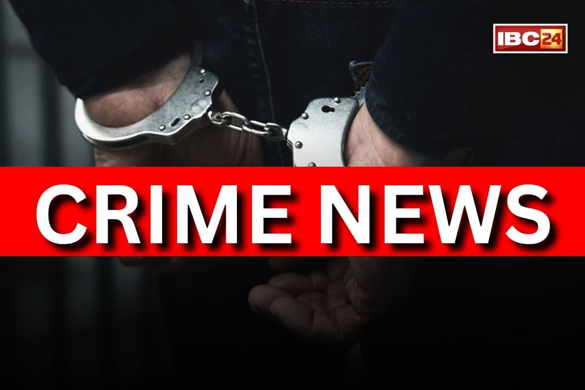 CG Crime News: अचानक गर्भवती हो गई महिला, फिर आरोपी ने किया शादी से इंकार, पिछले कई दिनों से कर रहा था दुष्कर्म