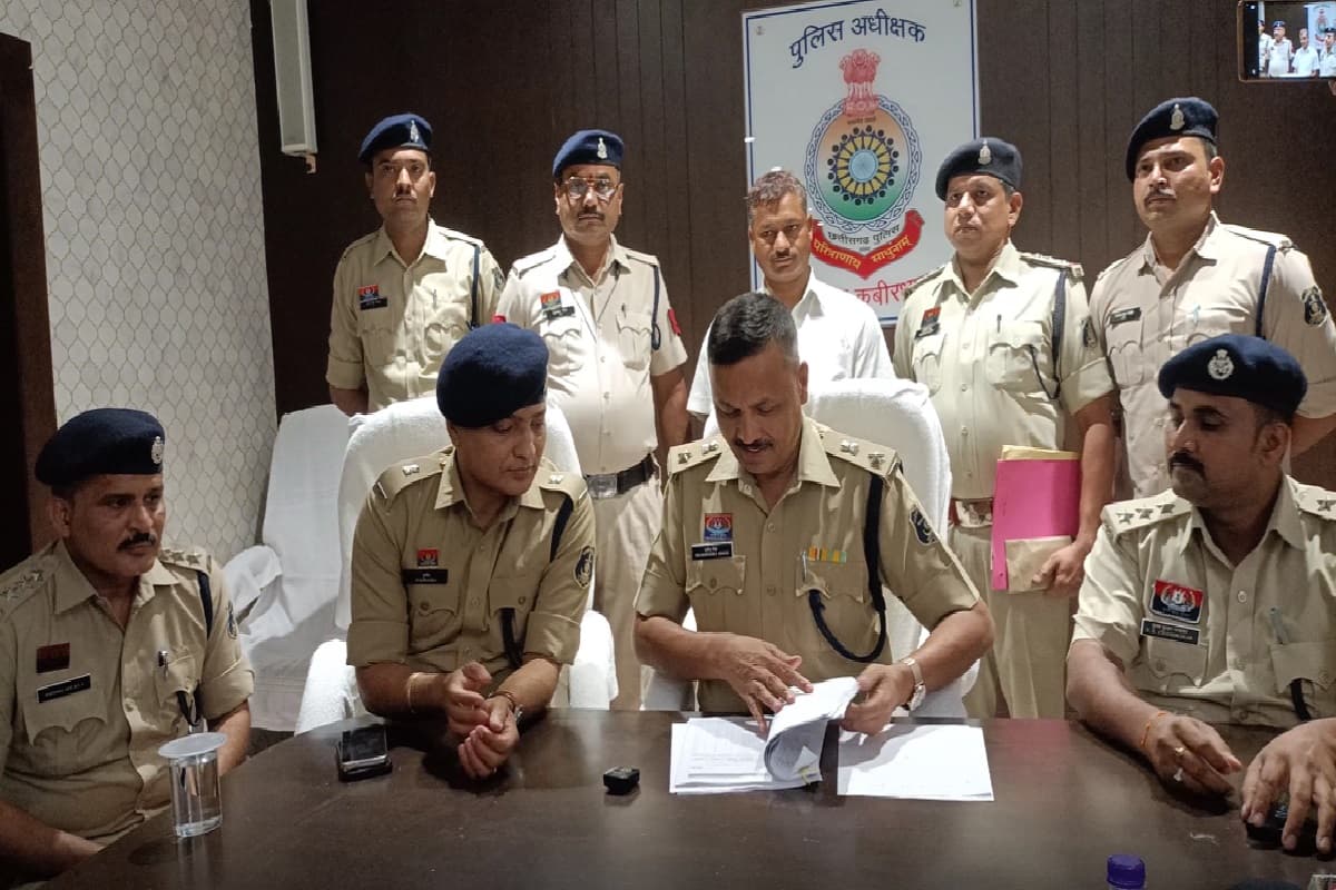 Kawardha Crime News: ऑनलाइन ठगी में शामिल आरोपी को पुलिस ने किया गिरफ्तार, 16 राज्यों में दर्ज हैं 56 मुकदमे