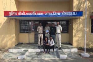 MP Crime News: 200 किलो डोडाचूरा के साथ दो तस्कर गिरफ्तार, बिना नम्बर की कार से कर रहे थे तस्करी