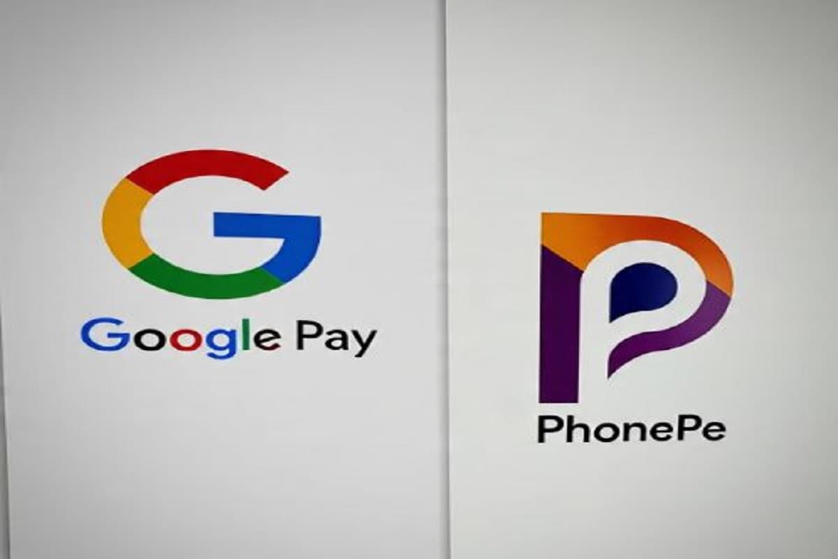 Digital Loan From UPI App: लोन के लिए बैंक के चक्कर काटने की जरूरत खत्म! Google Pay और PhonePe से ही मिल जाएगा मिनटों मे लोन, ये है प्रोसेस…