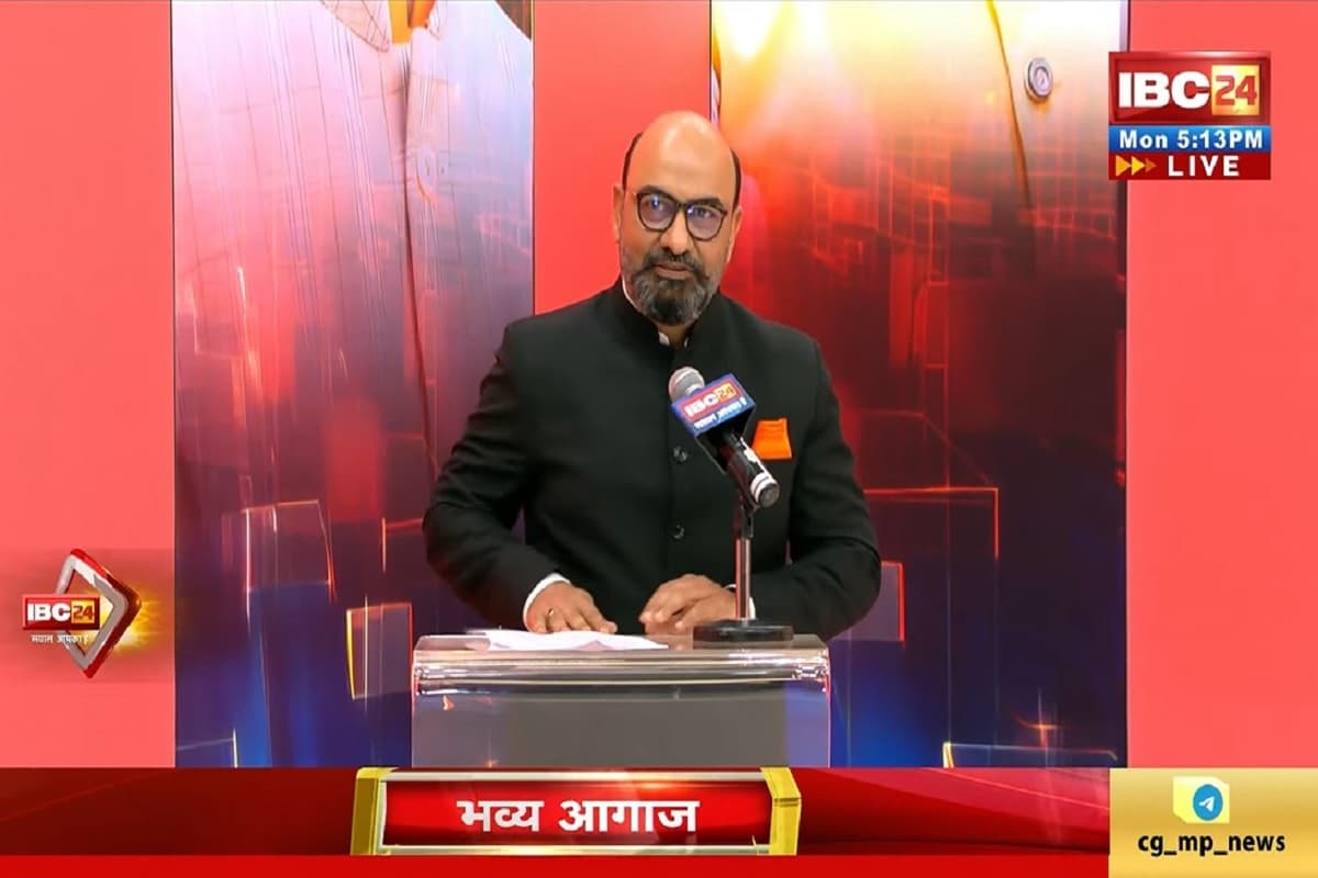 IBC24 News Mediaplex Inauguration: आईबीसी24 मीडियाप्लेक्स के उद्घाटन के अवसर पर एडिटर इन चीफ रविकांत मित्तल ने दोहराया चैनल का संकल्प, बोले- सरकार और जनता के बीच कर रहे सेतु का काम