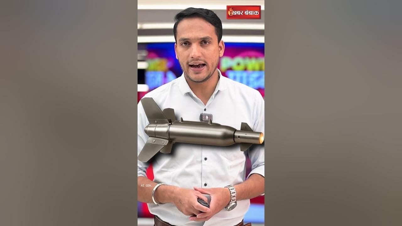 America Attack on Iran: B2 बॉम्बर्स का कहर! America ने उड़ाए Iran के न्यूक्लियर अड्डे। breaking News