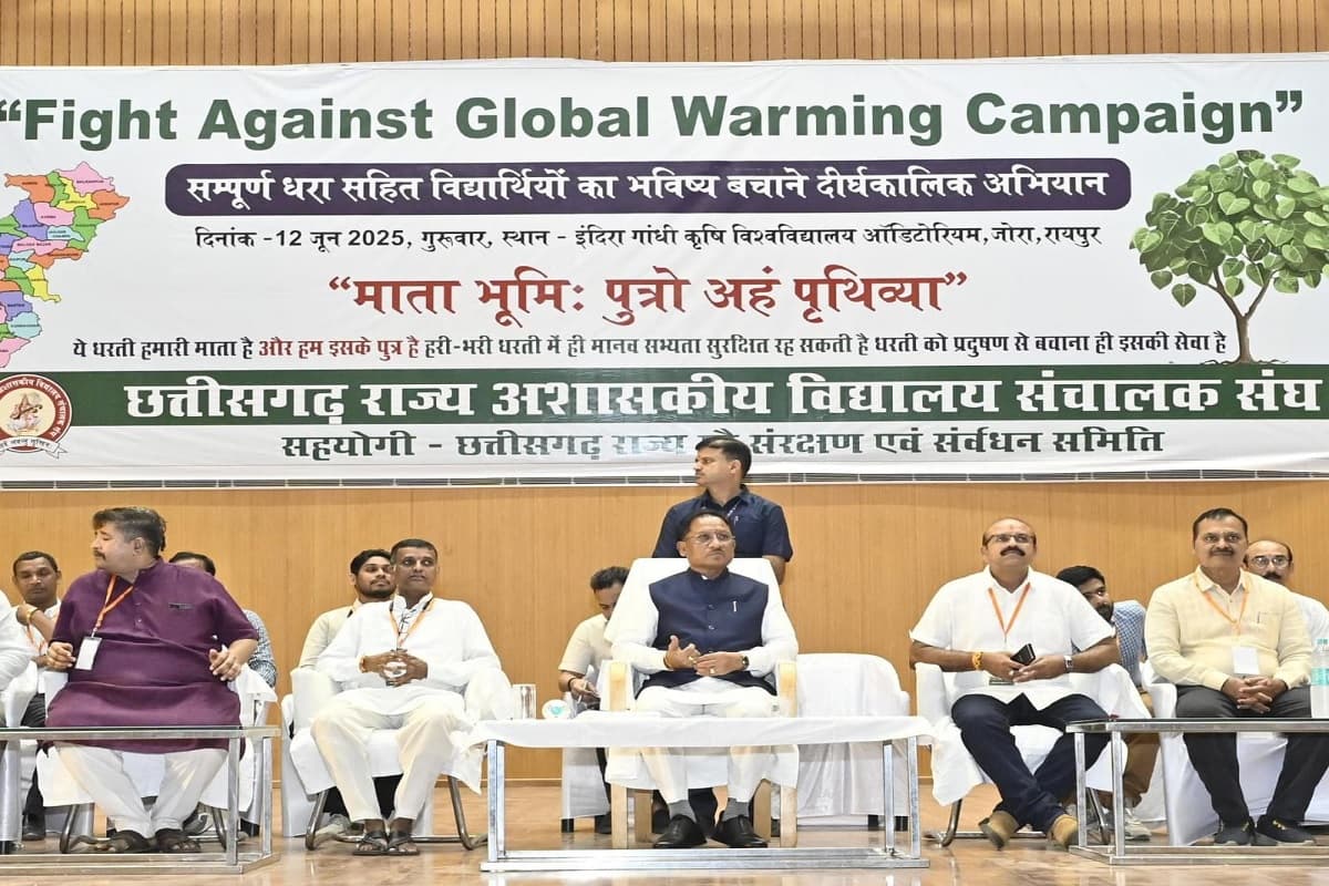 CG Hindi News: फाइट अगेंस्ट ग्लोबल वार्मिंग कैंपेन कार्यक्रम में शामिल हुए सीएम साय, कहा- सबकी भागीदारी से पूरा होगा पर्यावरण संरक्षण का संकल्प