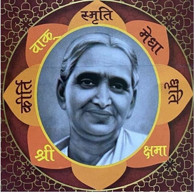 राष्ट्र चेतना का दीप:वंदनीय लक्ष्मीबाई केलकर