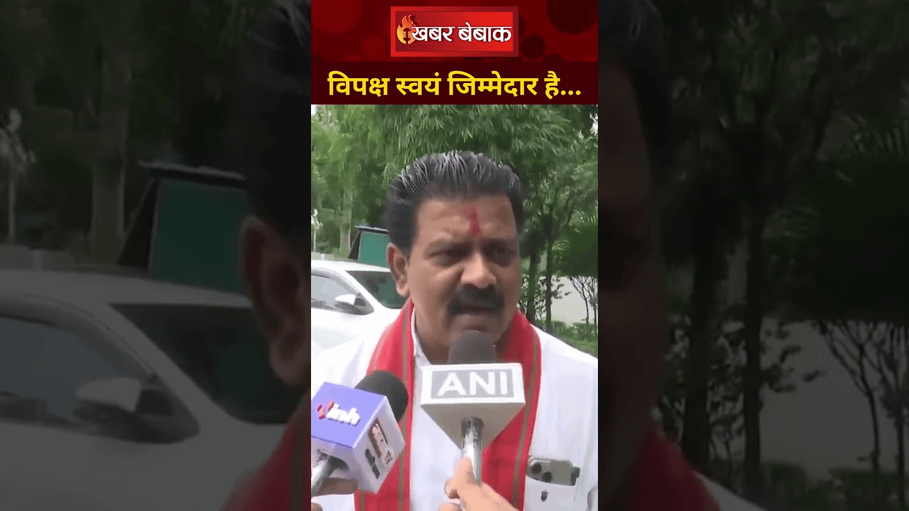 Vijay Sharma ने बिहार के वोटर लिस्ट विवाद पर विपक्ष पर साधा निशाना