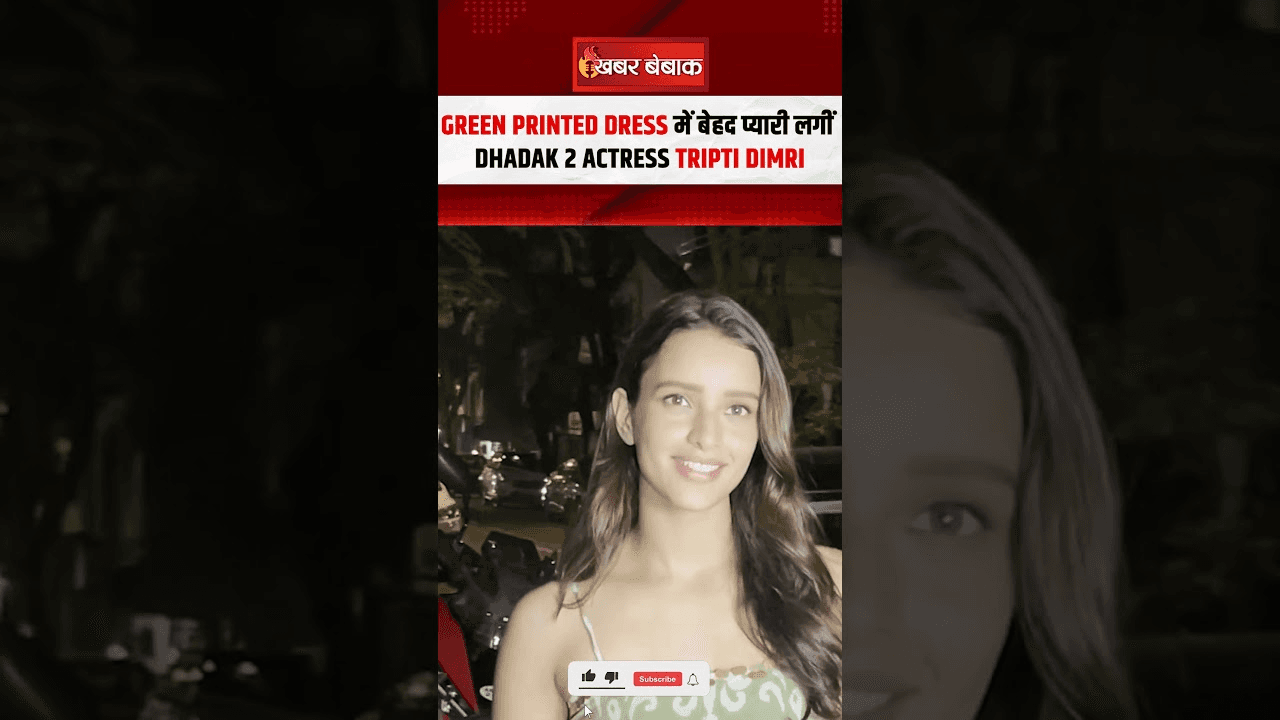 Green Printed Dress में बेहद प्यारी लगीं Dhadak 2 Actress Tripti Dimri