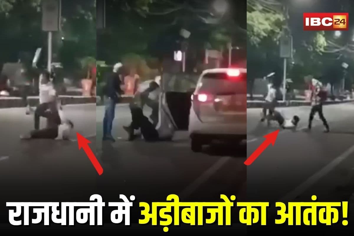 Bhopal Crime News: राजधानी में अड़ीबाजों का आतंक! मैकेनिक पर तलवार-छुरी से सरेराह ताबड़तोड़ हमला, फिर आरोपी ने जो किया जानकर उड़ जाएंगे होश