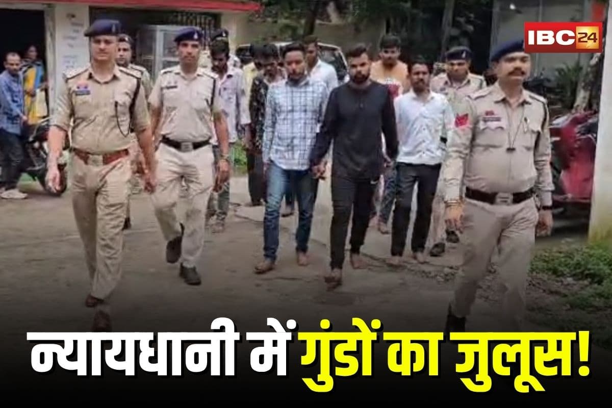 Bilaspur Crime News: न्यायधानी में गुंडों का जुलूस! मिनीबस्ती में पुलिस की बड़ी कार्रवाई, 9 गुंडे गिरफ्तार, धारदार हथियार और नशीली दवाएं जब्त