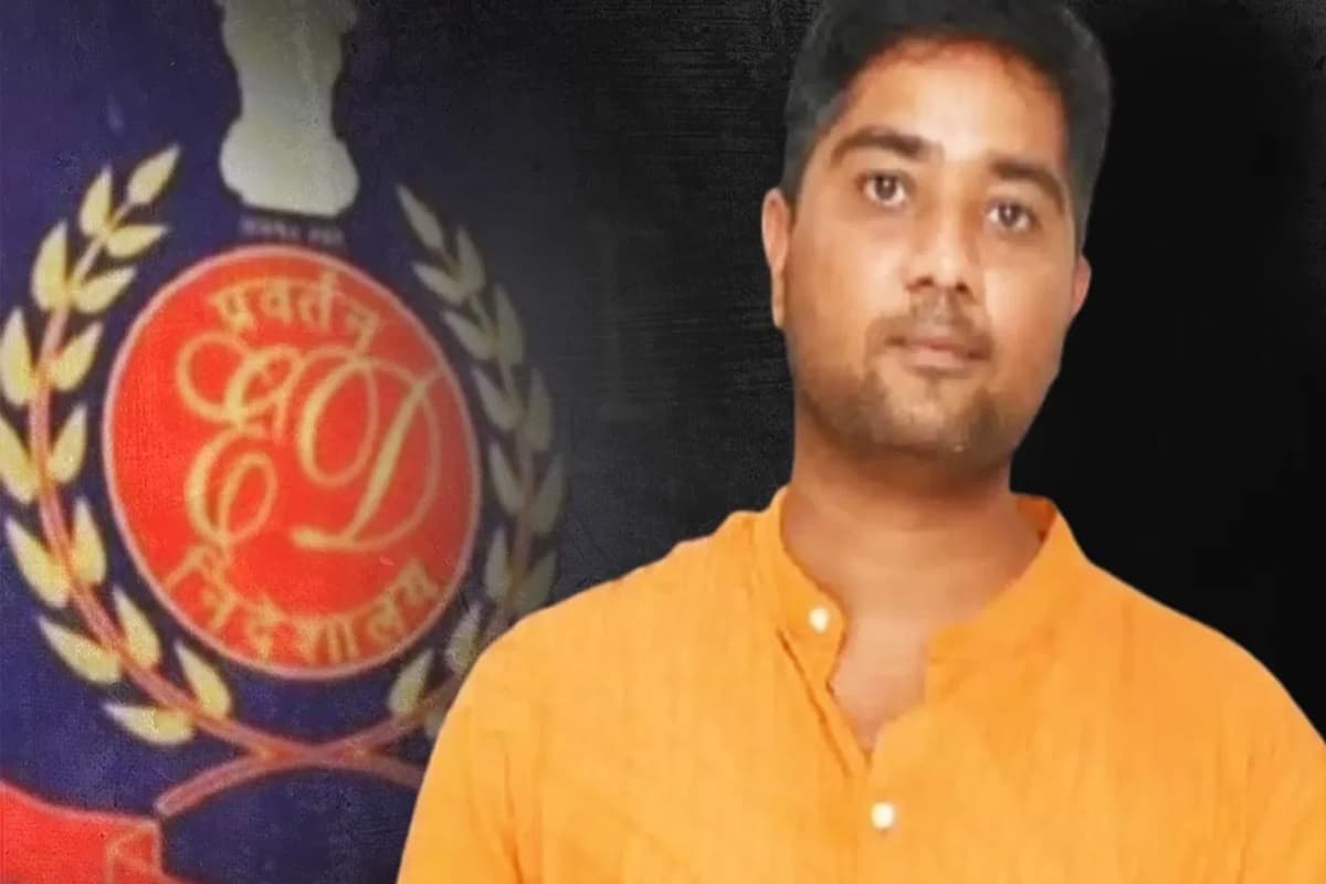 Chaitanya Baghel Latest News: जेल में ही मनेगी भूपेश बघेल के बेटे चैतन्य की दिवाली, ED कोर्ट ने इतने दिन बढ़ाई न्यायिक रिमांड