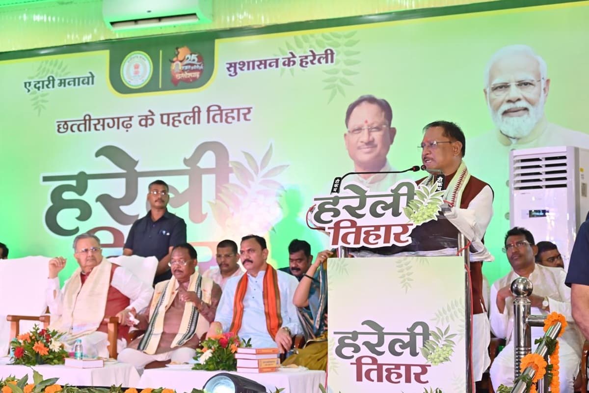 Hareli Tihar in CM House: मुख्यमंत्री निवास में हरेली उत्सव, सीएम साय ने किया भगवान शिव का अभिषेक, प्रदेशवासियों की सुख-समृद्धि की कामना की
