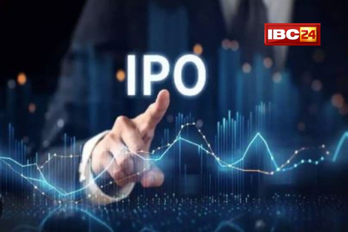 IPO News Today: तीन IPO आज से शुरू, चार की हो रही छुट्टी, एक पर मिल रहा जबरदस्त मुनाफा!