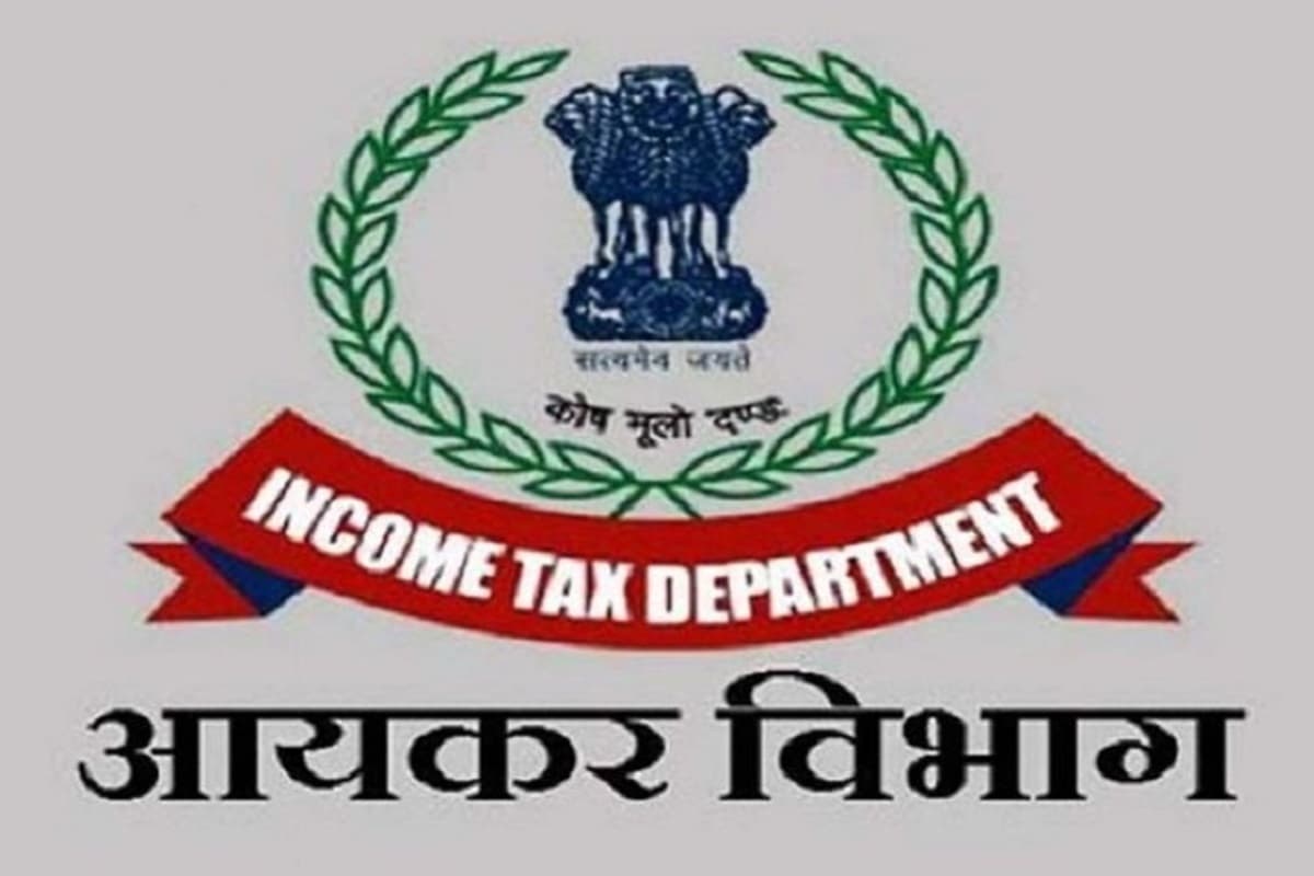 IT Raid: दामाद ने ही खोल दी ससुर की पोल! पड़ गया इनकम टैक्स का छापा, सात टीमें खंगाल रही दस्तावेज