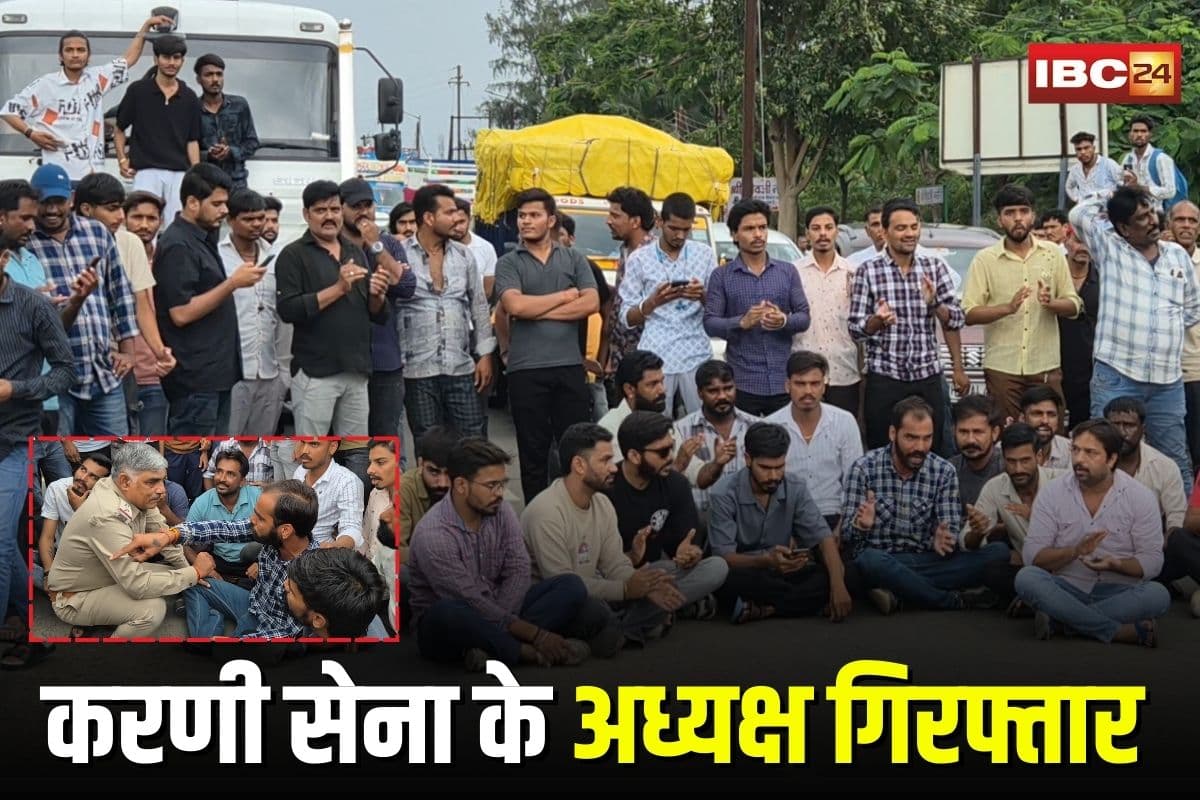 Karni Sena Protest: करणी सेना के अध्यक्ष जीवनसिंह शेरपुर गिरफ्तार, भड़के कार्यकर्ताओं ने फोरलेन किया जाम, पुलिस ने किया दो दिन में तीन बार लाठीचार्ज