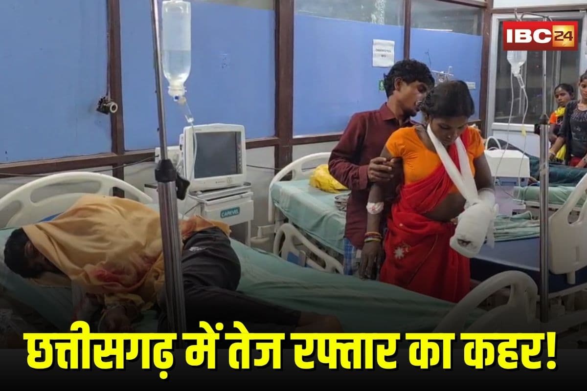 Kondagaon Road Accident: छत्तीसगढ़ में तेज रफ्तार का कहर, यात्रियों से भरी टाटा एस पलटी, दर्जनभर लोग घायल, 7 गंभीर