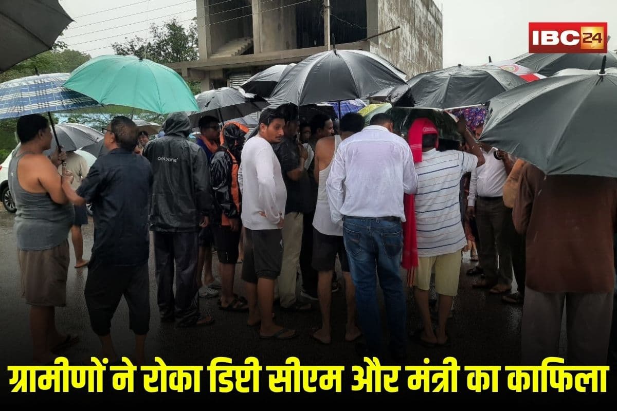 Korba News: बारिश में डूबी सड़कें, उफान पर लोगों का गुस्सा! ग्रामीणों ने रोका डिप्टी सीएम और मंत्री का काफिला