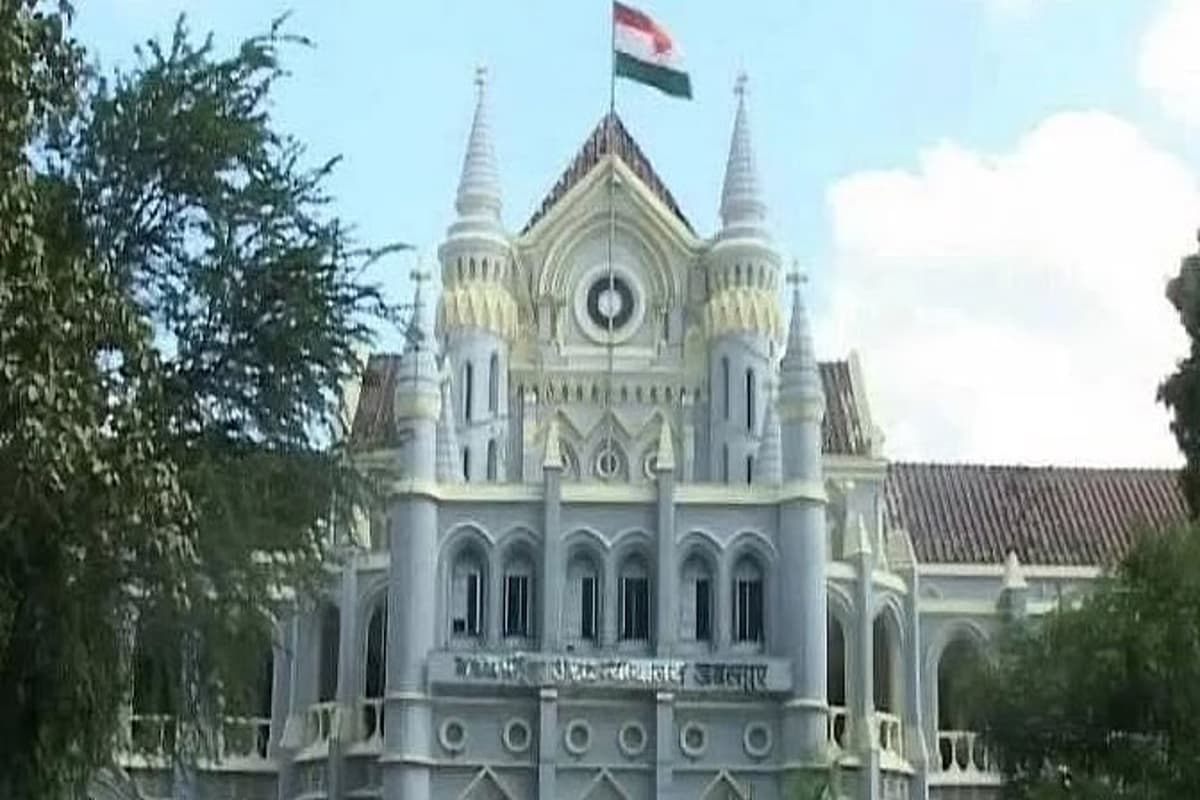 MP High Court: मध्यप्रदेश हाईकोर्ट में बढ़ी जजों की संख्या, इतने नए न्यायधीशों की हुई नियुक्ति, केंद्र सरकार ने जारी की अधिसूचना