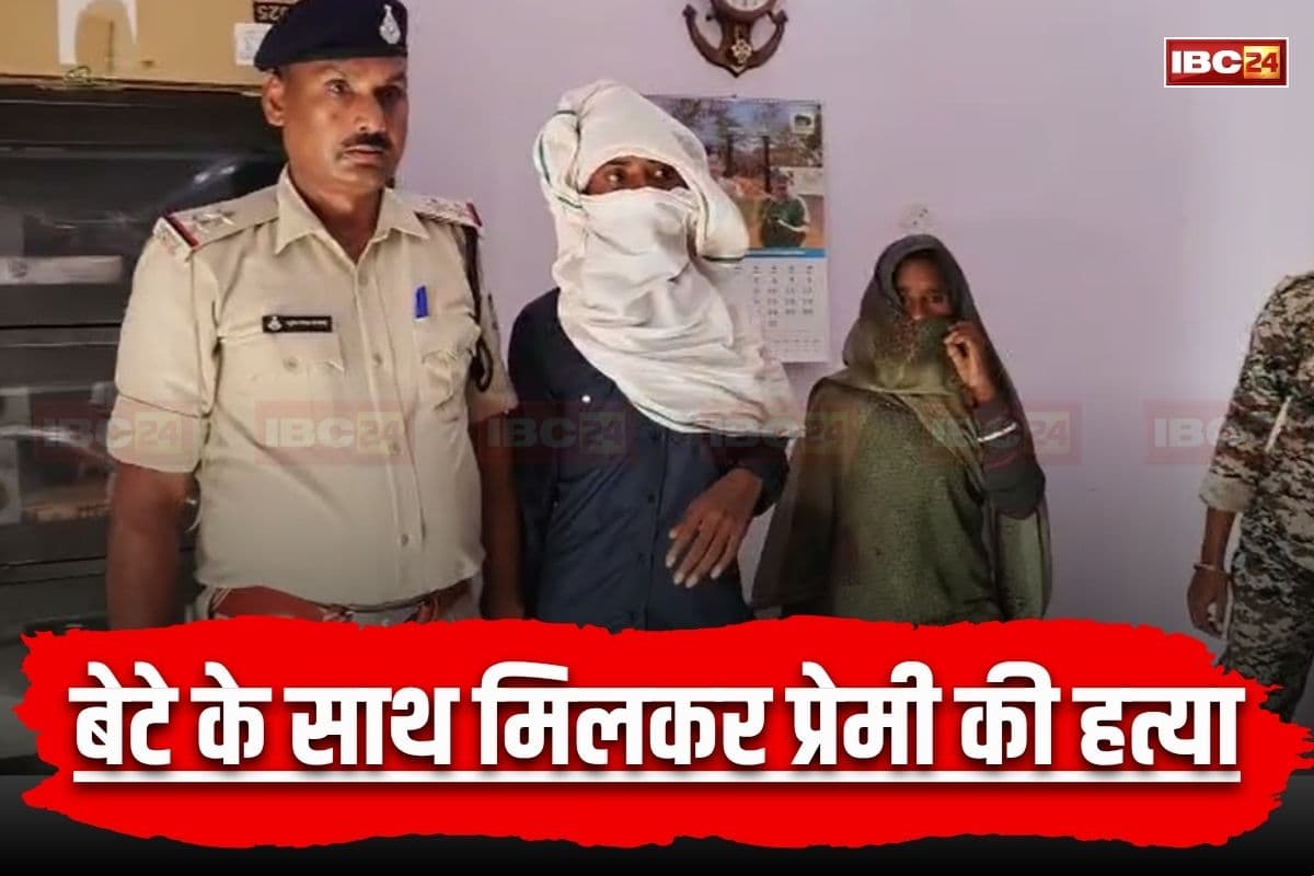 Sheopur News : लिव इन में रह रही थी शादीशुदा महिला, रात को अचानक इस बात को लेकर हुआ विवाद, बेटे के साथ मिलकर कर दिया ये कांड
