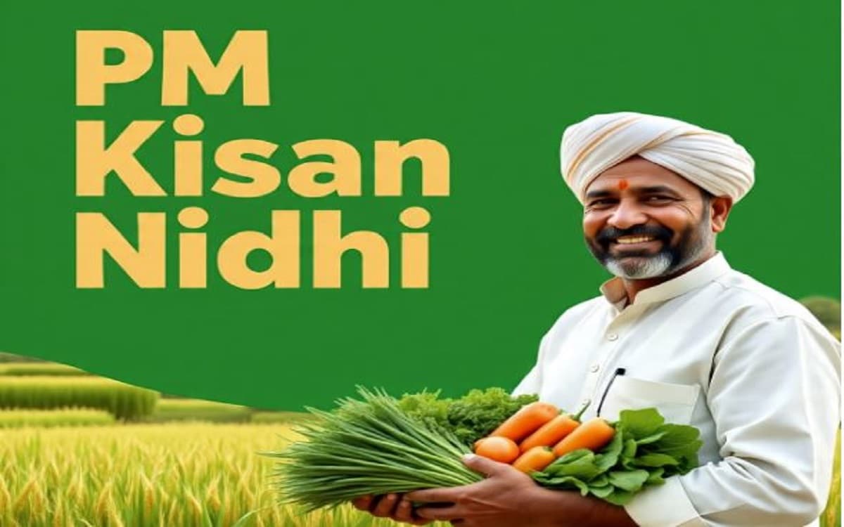 PM Kisan 20th Installment: करोड़ों किसानों को इस दिन मिल सकती है 20वीं किस्त की खुशखबरी, जानिए तारीख