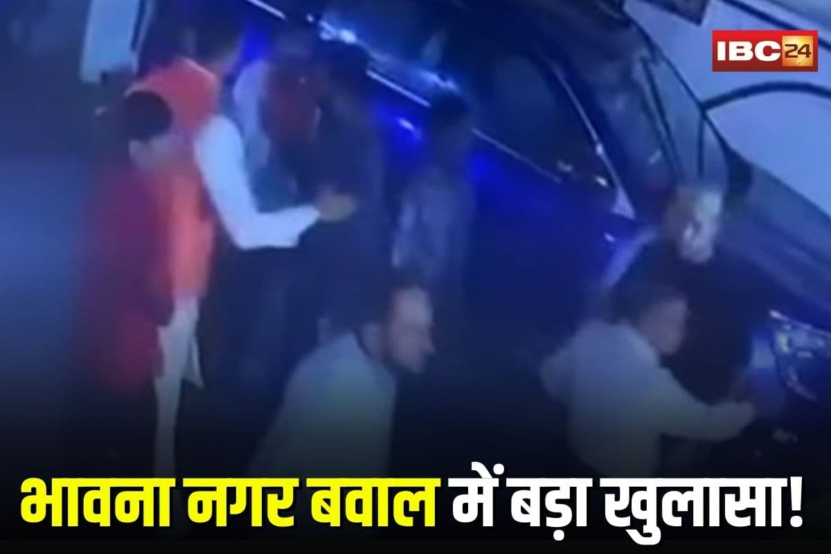 Raipur News: भावना नगर बवाल में बड़ा खुलासा! अस्पताल में पुलिस के सामने पीड़ितों को पीटते रहे बाउंसर, वसीम बाबू समेत 10 बदमाश फरार, CCTV फुटेज जब्त