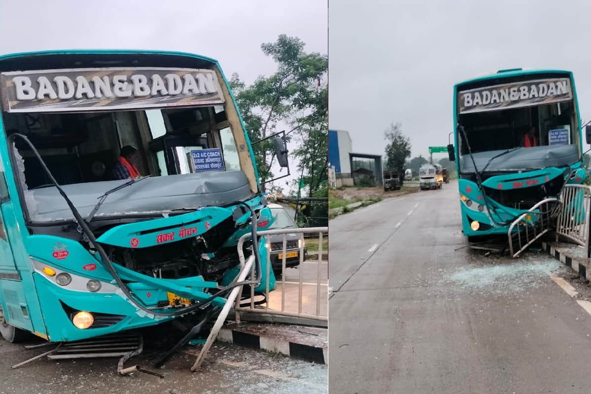 Pathalgaon Bus Accident News: बाल-बाल बची यात्रियों की जान, डिवाइडर से टकराई तेज रफ्तार बस, टल गया बड़ा हादसा