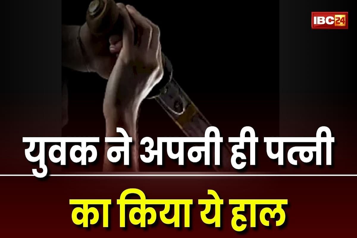 Gwalior Crime News: पति ने खुलेआम अपनी ही पत्नी का कर डाला ये हाल, लहूलुहान महिला तड़पती रही कई देर तक, हालत देखकर पुलिस भी हैरान