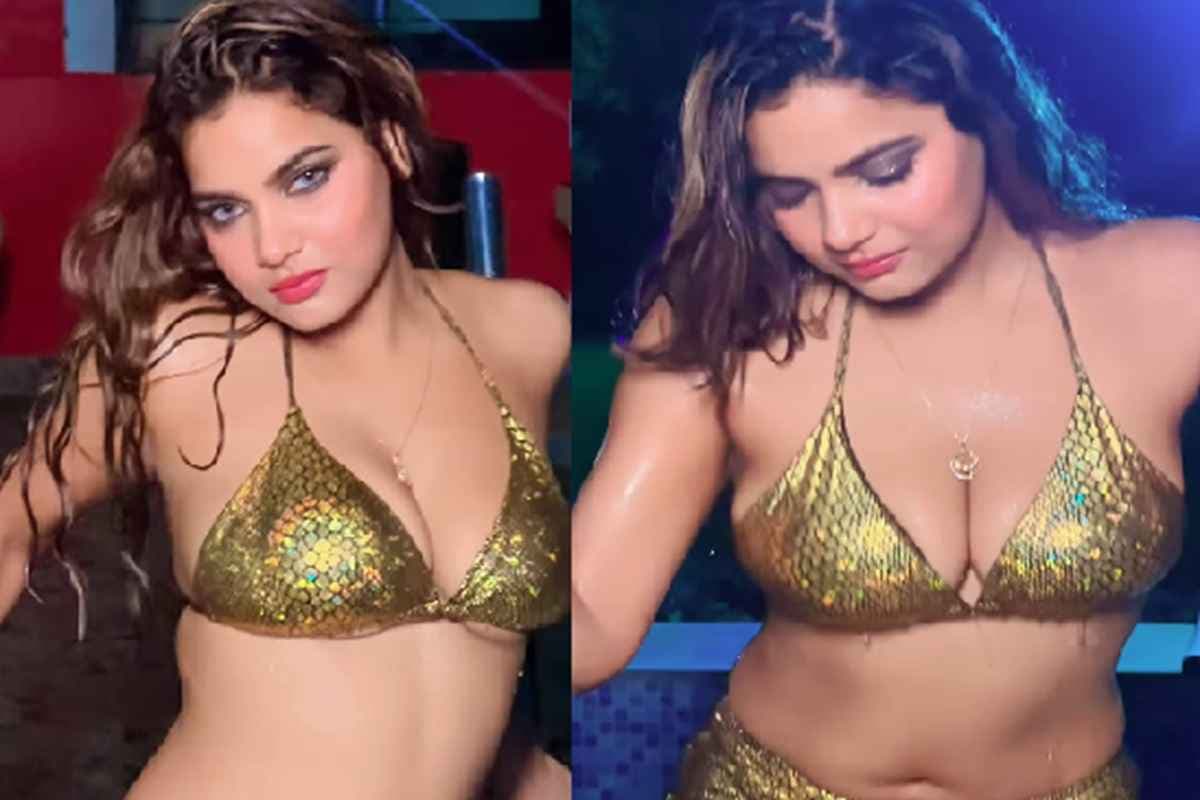 Hot Sexy Video : हॉट गर्ल ने गोल्डन बिकिनी में दिखाया बोल्ड अवतार, भीगा बदन देख आहें भरने लगे फैंस, देखें ये सेक्सी वीडियो
