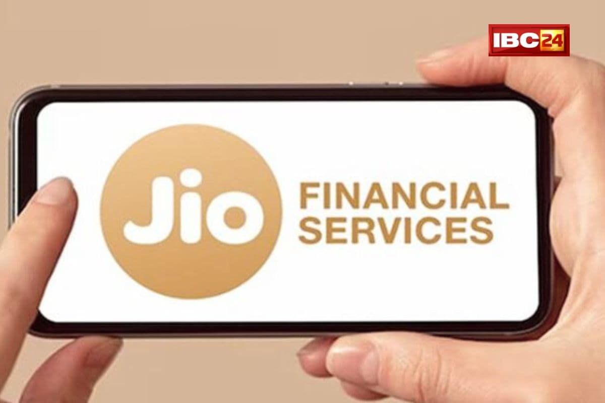 Jio Finance Share Price: जियो फाइनेंशियल शेयर में मामूली गिरावट, लेकिन एक्सपर्ट्स की राय- अभी उड़ान बाकी है!