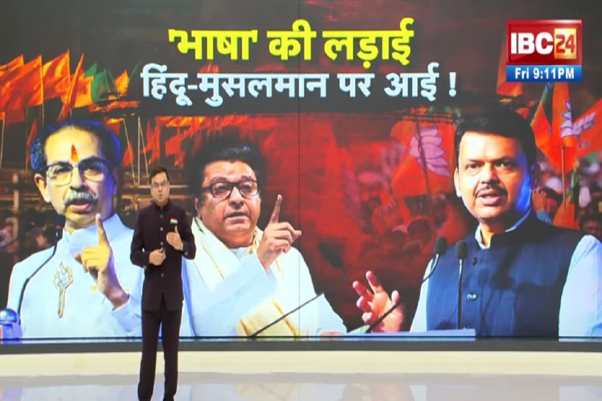 Vande Bharat: ‘भाषा’ की लड़ाई..हिंदू मुसलमान पर आई! मराठी नहीं बोलने पर MNS ने युवक को पीटा, देखें वीडियो