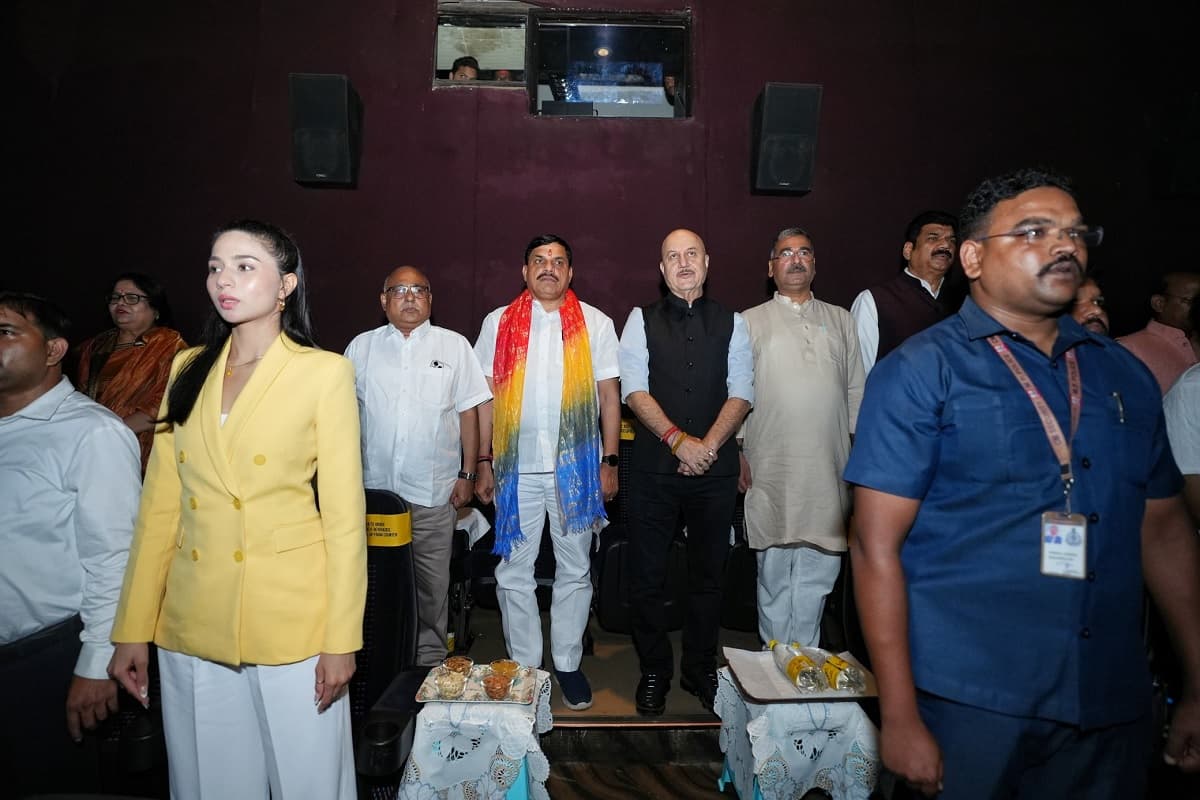 MP News: प्रदेश में फिल्म ‘तन्वी द ग्रेट’ हुई टैक्स फ्री, अभिनेता अनुपम खेर के साथ मूवी देखने के बाद सीएम मोहन ने किया बड़ा ऐलान