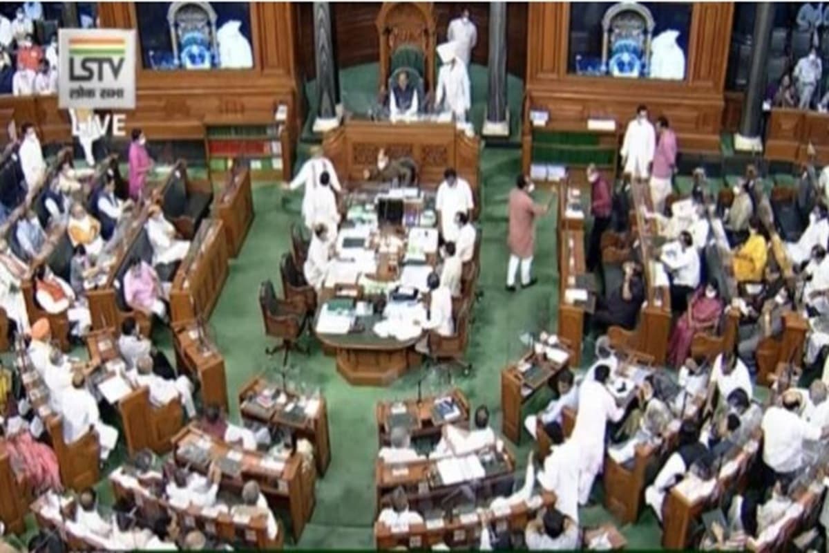 Parliament News: कांग्रेस ने अपने सांसदों को जारी किया व्हिप, लोकसभा में तीन दिनों तक उपस्थित रहने का निर्देश
