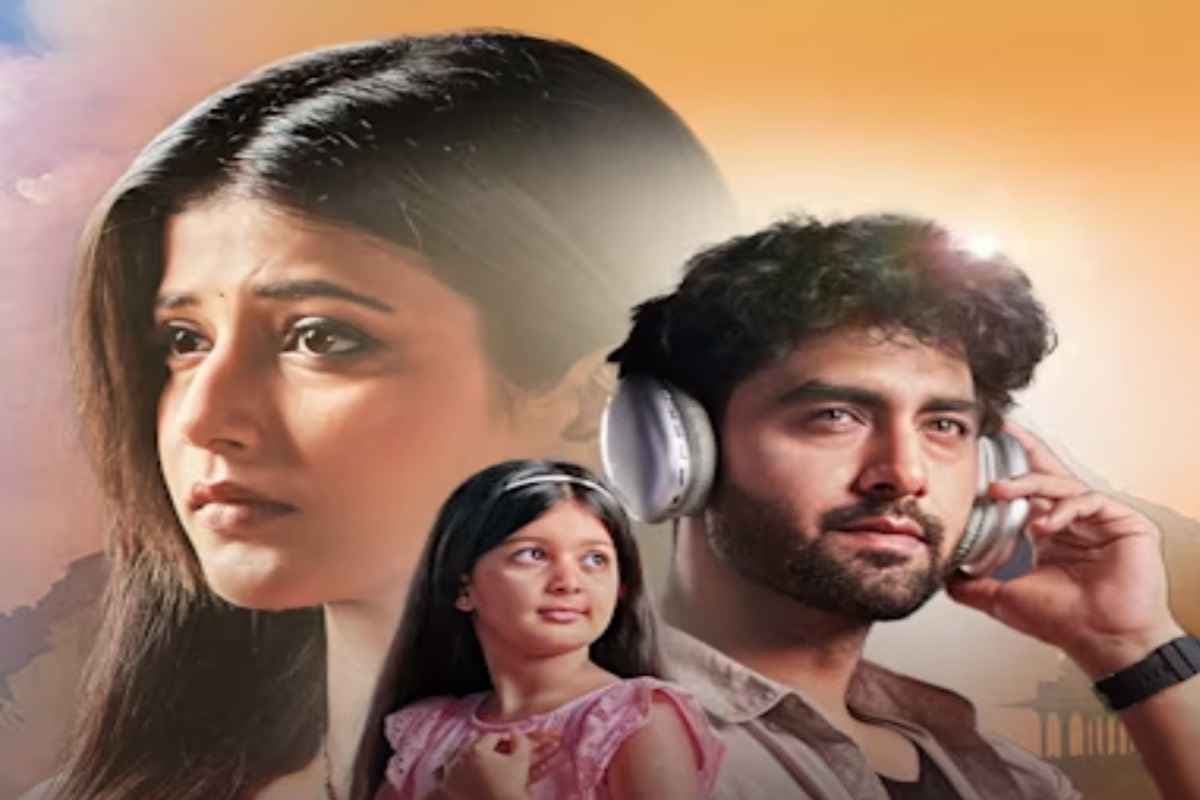 YRKKH Written Update 6 July 2025: अभिरा को अंशुमन की होते देख खूब रोएगा अरमान, शादी टूटने की कामना करेगी विद्या