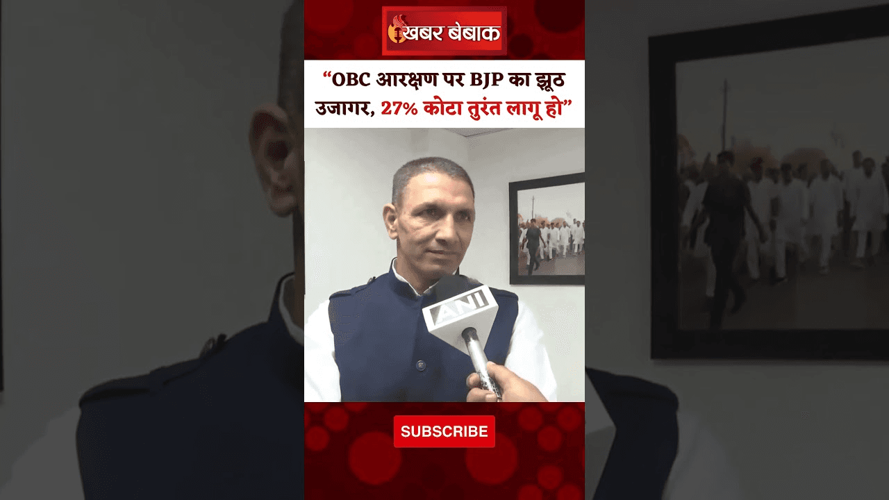 PCC चीफ Jitu Patwari का शिवराज और CM मोहन पर हमला