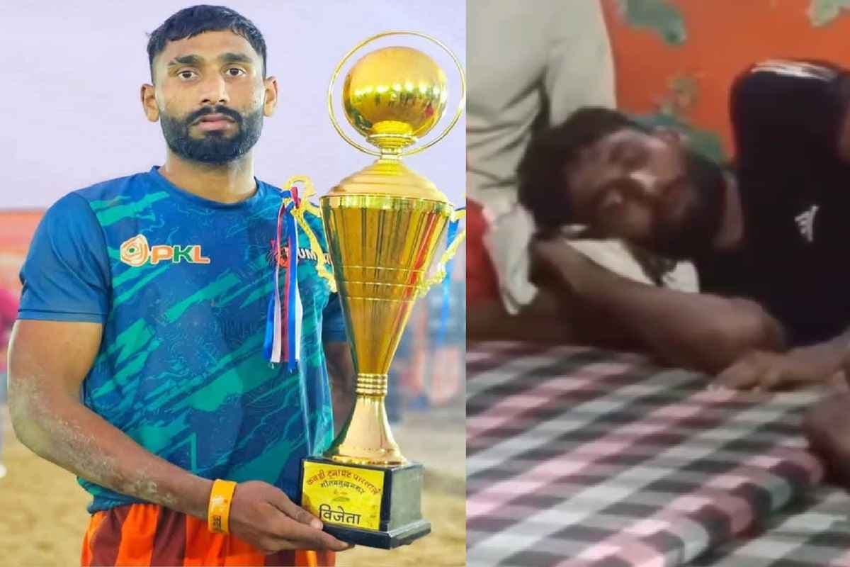 Kabaddi Player Brijesh Solanki: कुत्ते के काटने से भारतीय खिलाड़ी की मौत, तड़प-तड़पकर तोड़ा दम, इस लापरवाही के चलते गई जान